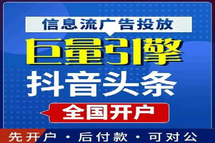 成功SEM竞价员的日常：案例与经验分享